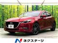 2017 Mazda Axela Sport
