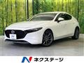 2020 Mazda Mazda3