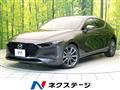 2021 Mazda Mazda3