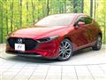 2020 Mazda Mazda3