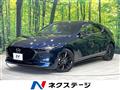 2022 Mazda Mazda3