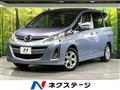 2013 Mazda Biante