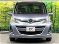 2013 Mazda Biante
