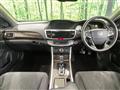 2013 Honda Accord Hybrid