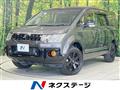 2017 Mitsubishi Delica D5