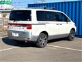 2019 Mitsubishi Delica D5