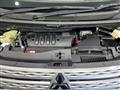 2024 Mitsubishi Delica D5