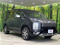 2024 Mitsubishi Delica D5