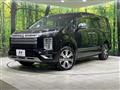 2024 Mitsubishi Delica D5