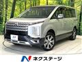 2024 Mitsubishi Delica D5