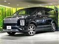 2024 Mitsubishi Delica D5
