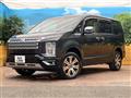 2024 Mitsubishi Delica D5