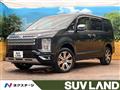 2024 Mitsubishi Delica D5