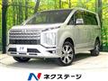 2024 Mitsubishi Delica D5