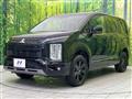 2025 Mitsubishi Delica D5