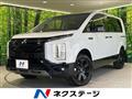 2025 Mitsubishi Delica D5