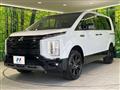 2025 Mitsubishi Delica D5