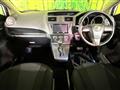 2016 Mazda Premacy
