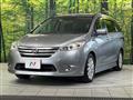 2012 Nissan Lafesta