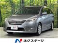 2012 Nissan Lafesta
