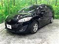 2017 Mazda Premacy