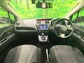 2017 Mazda Premacy