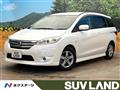 2017 Nissan Lafesta