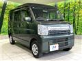 2022 Suzuki Every