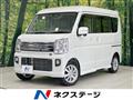 2023 Suzuki Every Wagon
