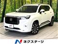 2024 Honda Honda Others