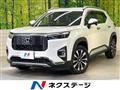 2024 Honda Honda Others