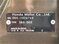 2024 Honda Honda Others