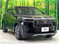 2024 Honda Honda Others