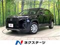 2026 Honda Honda Others