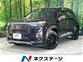 2025 Honda Honda Others