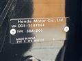 2025 Honda Honda Others