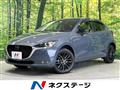 2022 Mazda Mazda2