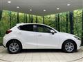 2020 Mazda Mazda2