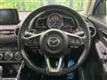 2020 Mazda Mazda2