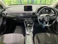 2020 Mazda Mazda2