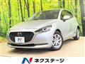 2021 Mazda Mazda2