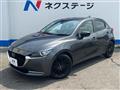 2023 Mazda Mazda2