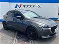 2023 Mazda Mazda2