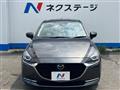 2023 Mazda Mazda2