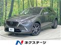 2017 Mazda CX-3