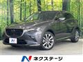 2019 Mazda CX-3