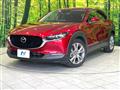 2021 Mazda Mazda Others