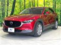 2021 Mazda Mazda Others