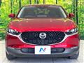 2021 Mazda Mazda Others