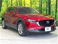 2021 Mazda Mazda Others